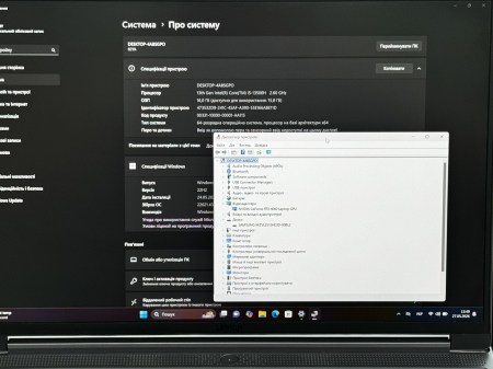 Lenovo Legion Slim 16IRH8 46